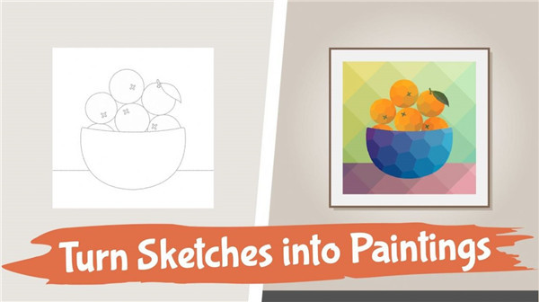 颜色画廊 2020-10-17 08:30