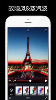 动影AE动态图片特效制作 v3.0.5
