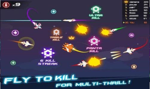 空中大作战 v1.0.6