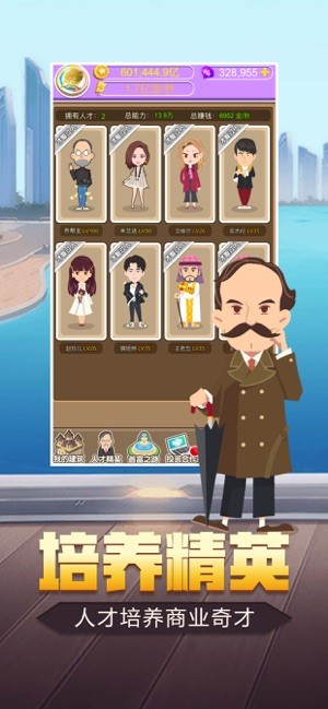 百万大亨 2020-02-21 17:17