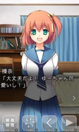 星野的天空游戏中文版  v3.0.1