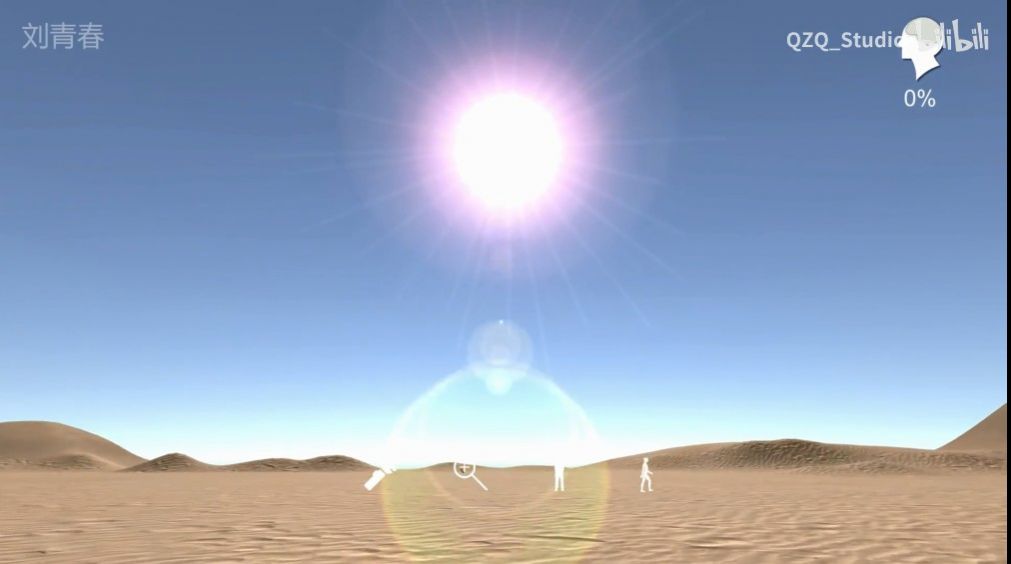 孙美琪疑案陈庭君游戏安卓版附攻略  v4.5.4