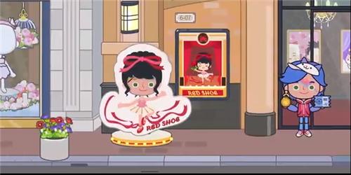 米加小镇更新商业大街  v1.19