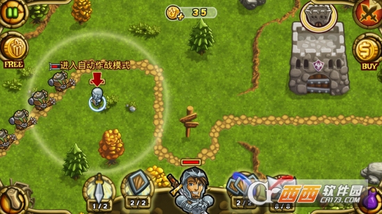 GnG Heroes枪之荣耀:英雄(无限金币) 1.2.4 安卓版