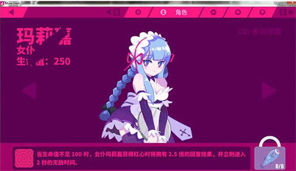 喵斯快跑免费下载正版