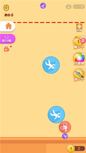 合成大金牌 2021-08-13 12:02