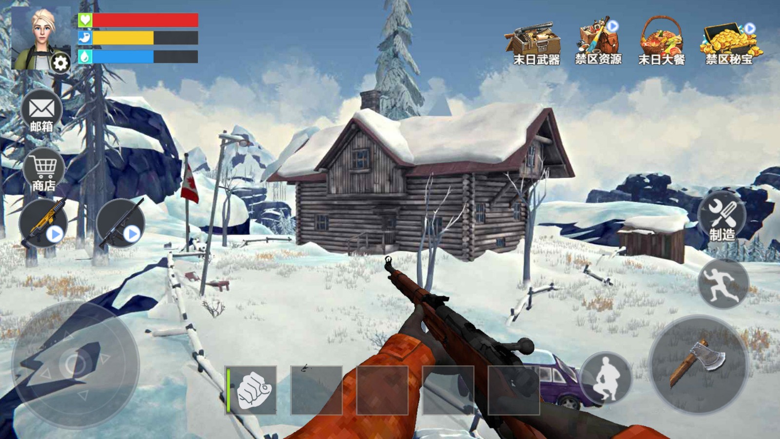 雪地竞赛 v1.0