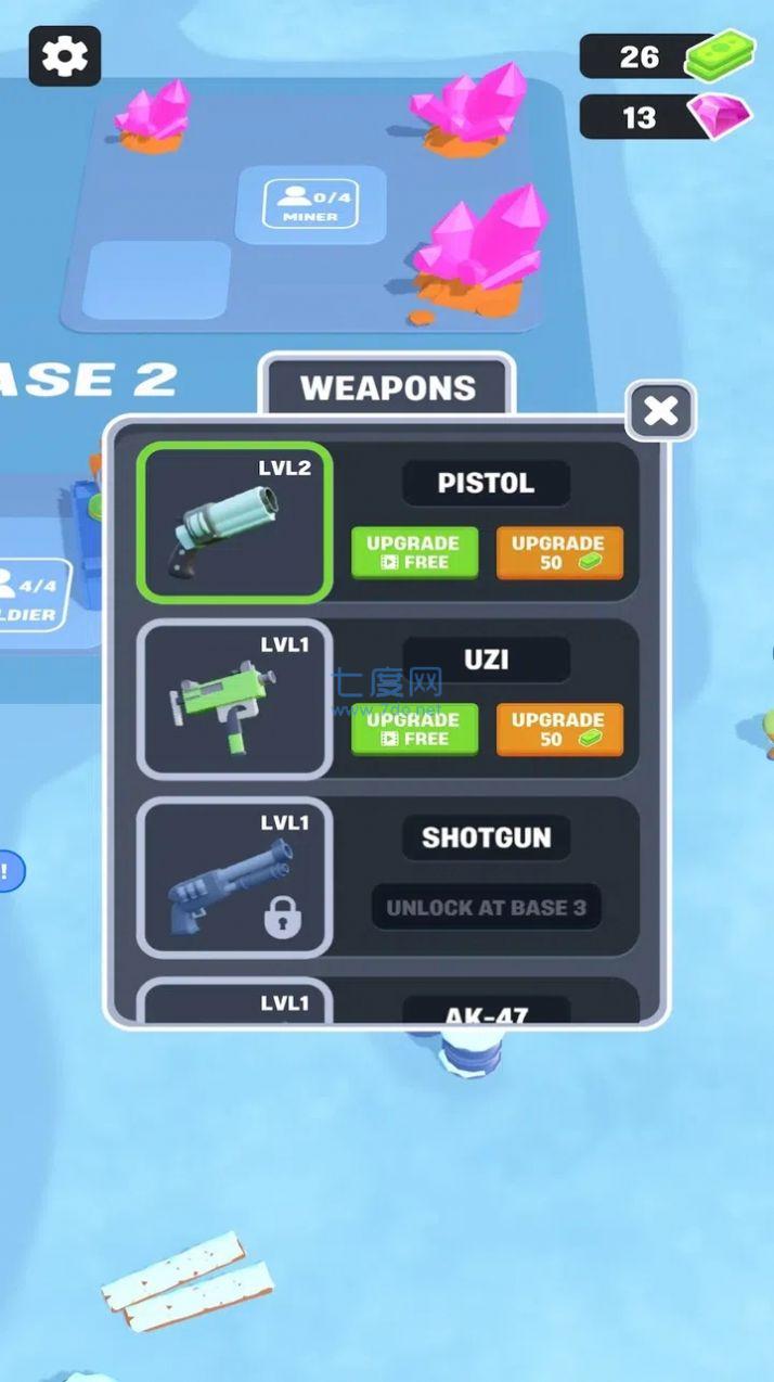 末日基地游戏 v1.8.1