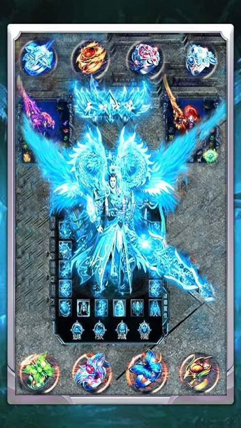 966冰雪复古