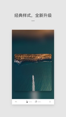 Cutisan壁纸截图0