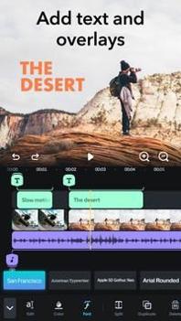 Splice v3.0.5