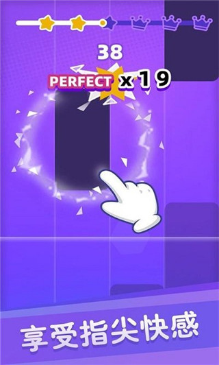 白块儿达人最新版 v1.69