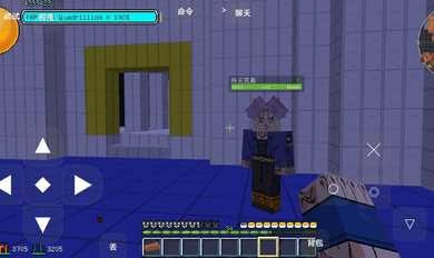 我的世界龙珠超生存 v1.0