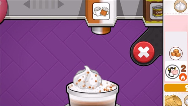 老爹摩卡咖啡店高清版