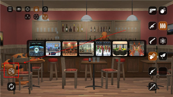 爆破模拟器 v1.4.6