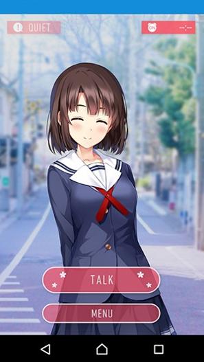 一択彼女加藤恵 v3.0.5