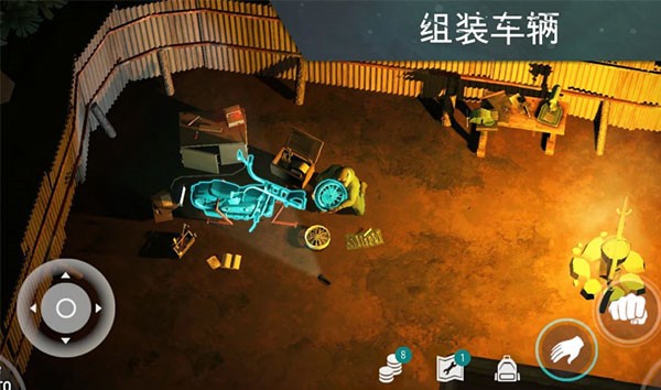 地球末日生存中文2023  v1.20.8