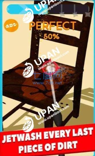 清洁一切游戏 1.0