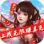 楚汉争霸OL手游