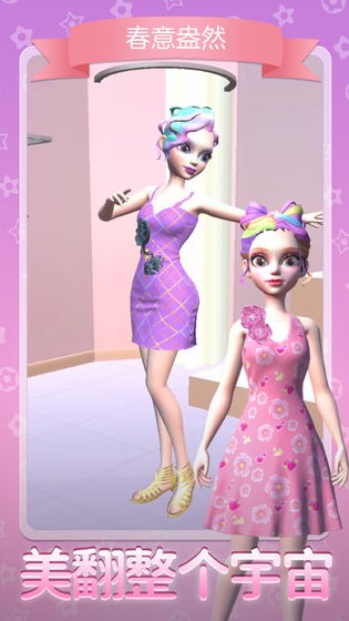 女王的新衣 2020-07-24 13:57