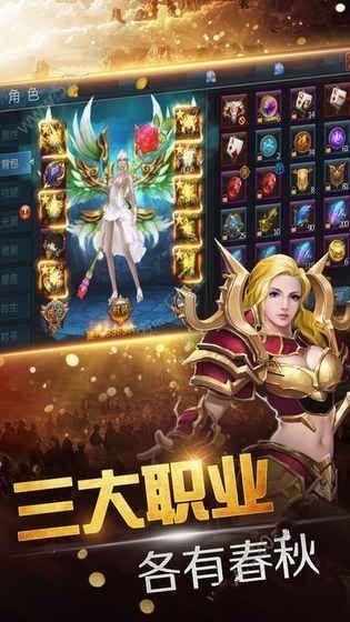 龙骑士之光 2020-04-23 15:39