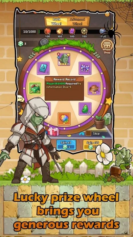 世界末日僵尸来了游戏安卓版图片1