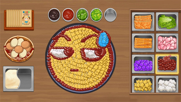 街角早餐店  v1.0