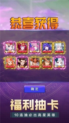 魔法召唤神纪元 2024-06-25 15:08