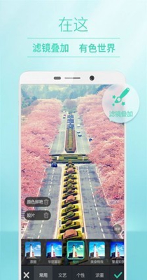 Retro相机 v5.1.2