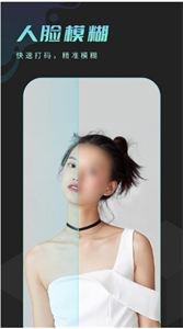 朝露相机  vV1.0.1