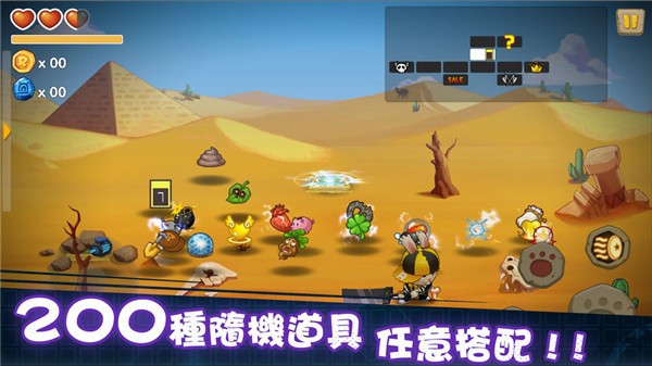 动如脱兔 v1.0.25