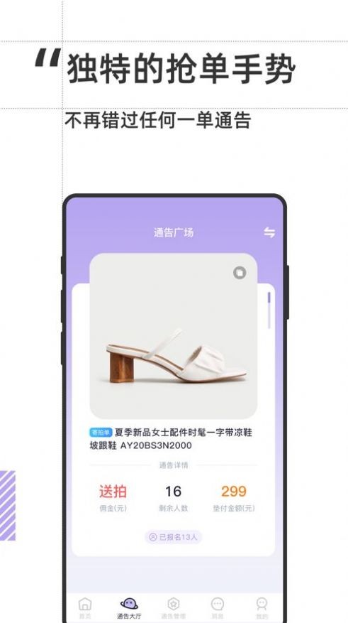 氧气网拍 2020-09-27 14:29