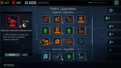 矢量跑酷2中文版  v1.1.1