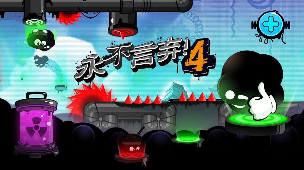 永不言弃4 2020-03-05 11:07