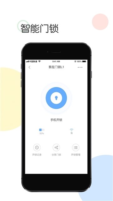 适伽 v1.0.0