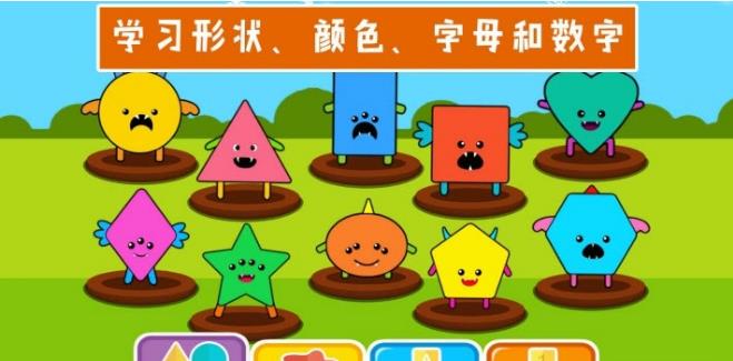 弹钢琴学习App手机最新版  v4.2.1