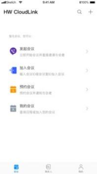 HW CloudLink v3.1.5