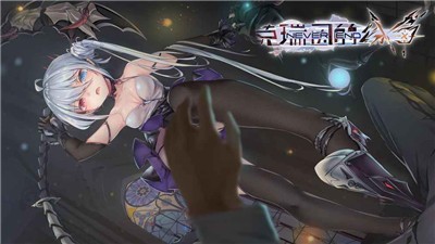 克瑞因的纷争游戏 2020-12-01 08:36