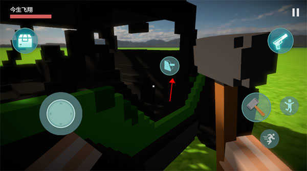 体素世界无限金币