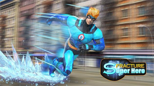 骨折超级英雄