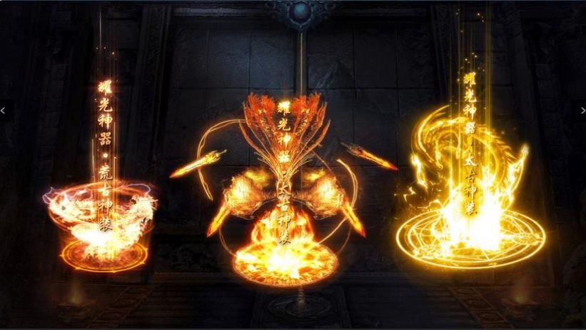 逆魔超变单职业手游官方正式版图片1