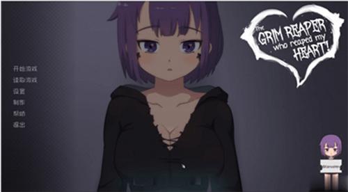 死神薇儿5.0 v3.22.10