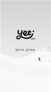 Yeti Crew  v1.0