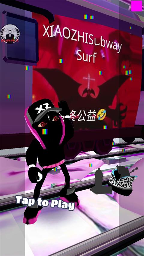 地铁跑酷小治大蛇最终公益版本 v3.5.0