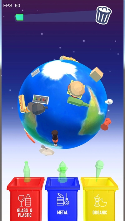 富贵的垃圾站 v0.8
