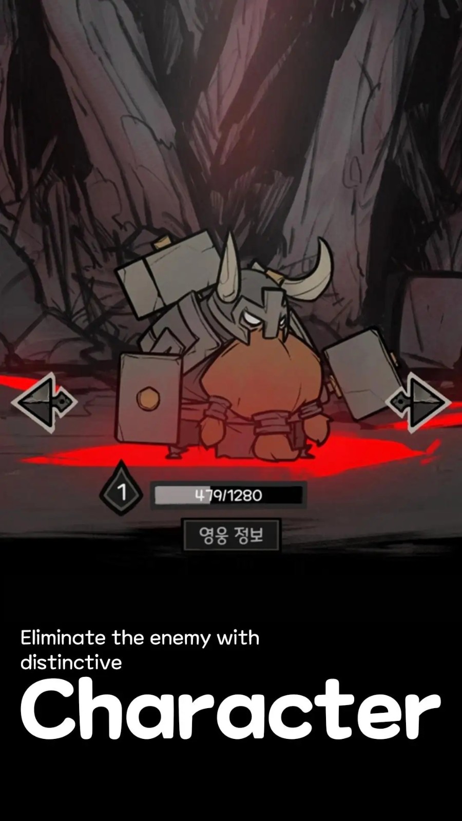 黑暗生存最新中文版 v2.3.6