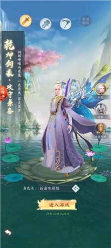 太衍初录红包版  v1.90.0