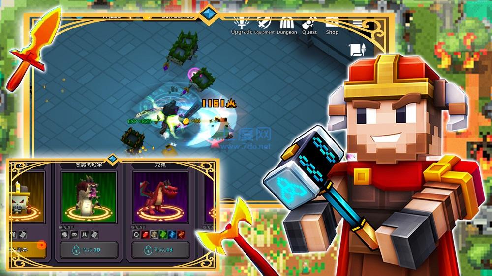 火线战争出击 v1.0