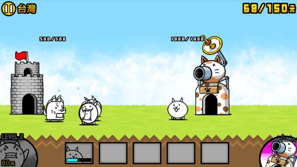 猫咪大战争 2023最新版 v3.0.5
