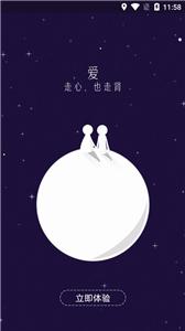 抖小妖